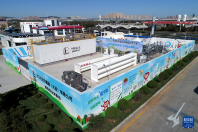 高質(zhì)量發(fā)展調(diào)研行|競(jìng)速&ldquo;氫&rdquo;賽道 搶占新風(fēng)口--大連氫能產(chǎn)業(yè)采訪見聞