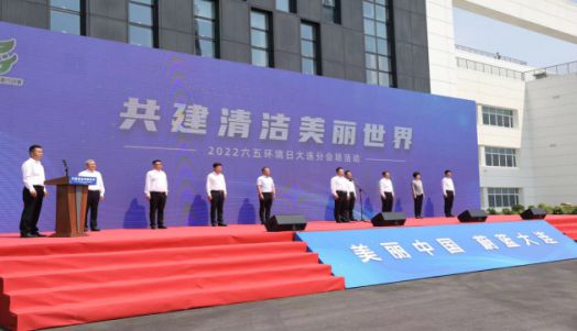 大連電建 聚焦新能源 實(shí)現(xiàn)產(chǎn)業(yè)大發(fā)展