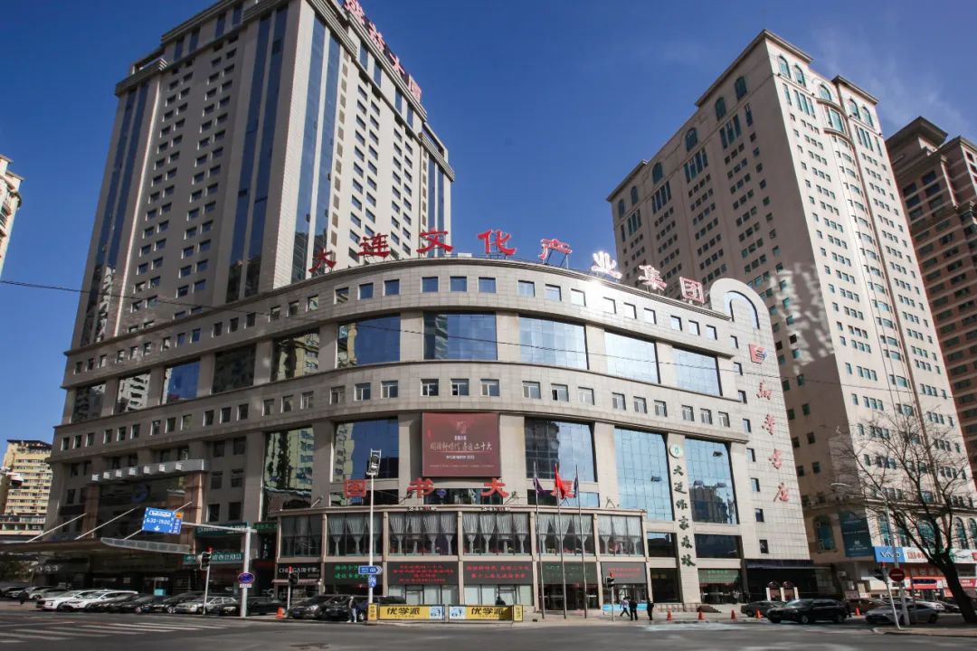 大連文旅產(chǎn)業(yè)打出“四張牌”，推動(dòng)產(chǎn)業(yè)高質(zhì)量發(fā)展