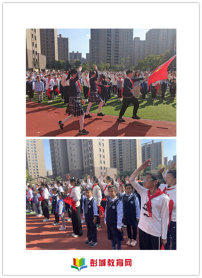 紅領(lǐng)巾心向黨,淮海戰(zhàn)役精神伴我成長--徐州市少華街第二小學(xué)&ldquo;建隊(duì)日&rdquo;活動(dòng)暨新隊(duì)員入隊(duì)儀式