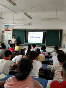 視導促成長 徐州開發(fā)區(qū)教育網(wǎng) 徐州經(jīng)濟技術開發(fā)區(qū)教育公共服務平臺