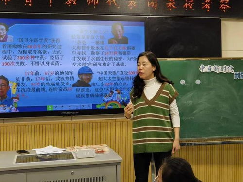 徐州新教育骨干教師蒞臨江蘇省南通市海門區(qū)育才小學考察交流