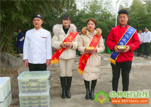 粥香暖意滿彭城 徐州教育在線攜手愛心企業云龍山莊與34中附小臘八施粥送溫情