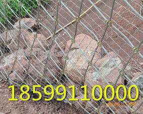 烏魯木齊邊坡防護網廠家價格與施工服務解析——新疆主動防護網報價及廢水工程治理