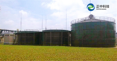 工業(yè)廢水處理新方案 聚焦制藥廢水處理與搪瓷拼裝罐在廢水治理工程中的應(yīng)用